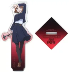 【中古】アクリルスタンド・アクリルパネル 釘崎野薔薇(全身) アクリルスタンド 「一番くじ 呪術廻戦 渋谷事変 ～肆～」 F賞