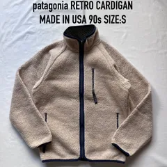 patagonia パタゴニア  RETRO CARDIGAN レトロカーディガン　ナチュラル　90s Sサイズ