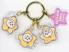 【中古】キーホルダー 星おくるみなうさぎ おくるみなアクリルチャームセット 「ちいかわ なんか小さくてかわいいやつ Chiikawa Baby」