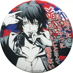 【中古】バッジ・ピンズ(キャラクター) 山田一郎 Φ75mm缶バッジ 「ヒプノシスマイク -Division Rap Battle-」