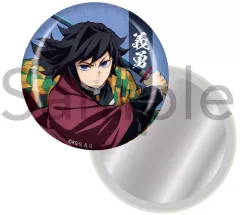 【新品】雑貨 冨岡義勇 缶ミラー 「鬼滅の刃」