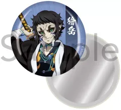 【新品】雑貨 獪岳 缶ミラー 「鬼滅の刃」