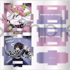 【新品】小物入れ・マルチケース・缶ケース 甘露寺蜜璃＆伊黒小芭内 アクリル小物入れ 「鬼滅の刃」