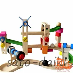 ガーデン Kugelbahn AKKord Plus S 木製玉ころがし ガーデン Kugelbahn AKKord Plus S 木製玉ころがし ガーデン