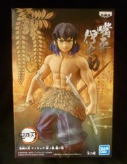 BANDAI SPIRITS 귀멸의 칼날
