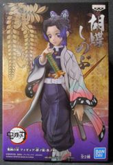 BANDAI SPIRITS 피규어 귀멸의 날
