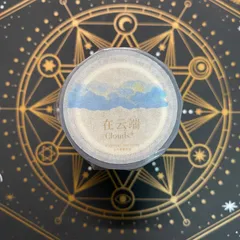 2025年最新】海外マステ 中古の人気アイテム - メルカリ