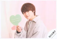 なにわ男子 22年 Greeting Photo ～White Day 2022～ 大橋和也 公式写真 *1枚