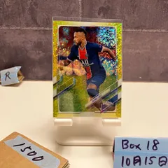 2026年最新】パリ・サンジェルマン サインの人気アイテム - メルカリ