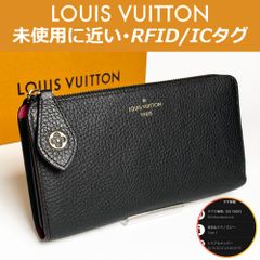 最高峰品】ルイヴィトン LOUIS VUITTON モノグラム アンプラント