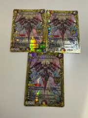 2025年最新】アルカディアス・モモキングの人気アイテム - メルカリ