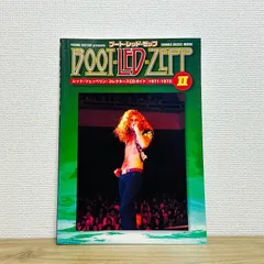 2025年最新】レッドツェッペリン ブートレッグの人気アイテム - メルカリ