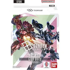 ガンダムカードゲーム スタートデッキ Clan Unity 【ST06】 新品未開封 4582769894497-1k