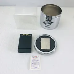 2025年最新】Zippo ヤマサの人気アイテム - メルカリ
