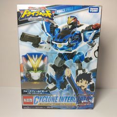 出光 ウルトラマンHotto Motto Kitto 非売品 限定 出光 ウルトラマン Hotto Motto Kitto ウルトラ出光人