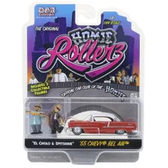 2025年最新】ホーミーローラーズの人気アイテム - メルカリ