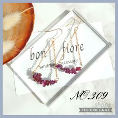 Item thumbnail for item 2286136e-ea34-4d09-b29d-766b5a56d9e3