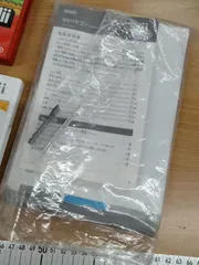 Nintendo wiiハンドル wiiソフト4本セット