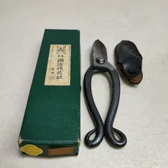 2025年最新】國治 鋏の人気アイテム - メルカリ