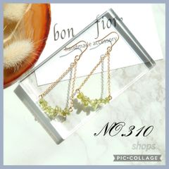 Item thumbnail for item 3a629cd0-6e7c-4eef-99e8-26a822791f6b