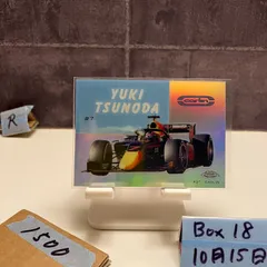 2020 Topps Chrome Formula 1 Yuki Tsunoda Carlin F2 Insert Set: 1954 World on Wheels 54W-28 Refractor カード