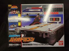 だ*ん様 電子漫画塾スペシャルセット バスターバトル ロックマン