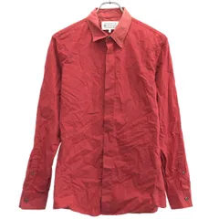 2025年最新】⑩メゾンマルタンマルジェラの人気アイテム - メルカリ