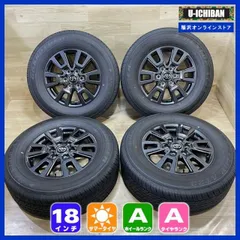 シュウさん専用　ランクル250 18インチ 純正ホイール ダンロップタイヤセット シュウさん専用 ランクル250 18インチ 純正ホイール ダンロップ