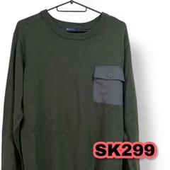 NANO universe(ナノ ユニバース) 長袖ニット 緑色 Ｍサイズ ユニセックストップス　管理SK299