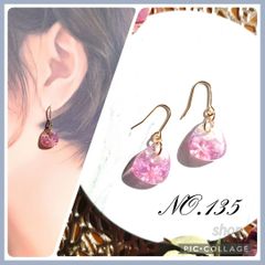 Item thumbnail for item d63852f3-4c51-40d8-a61b-4008ba02607b