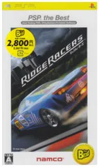 リッジレーサーズ PSP the Best
