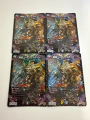 デュエルマスターズ　邪龍ジャジーブラッド　4枚