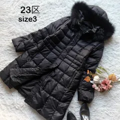UNTITLED  アンタイトル　美品　3wayリアルファー付きダウンコート　ロング　ブルーフォックスファ　White Duck Down 　3 黒