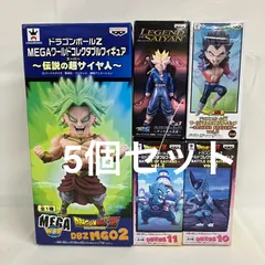 2025年最新】ドラゴンボール コレクタブル 伝説の超サイヤ人の人気