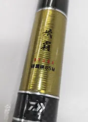 2026年最新】ダイワ 流覇の人気アイテム - メルカリ