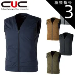 2026年最新】ピケ ユニフォームの人気アイテム - メルカリ