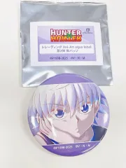 <HUNTER×HUNTER アニアート 缶バッジ>_キルア＝ゾルディック(未使用)