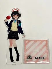 2025年最新】奥空アヤネの人気アイテム - メルカリ