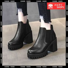 【送料無料】サイドゴアブーツ チャンキーヒール ブーティ レディース きれいめ PUレザー 厚底 ショートブーツ 履きやすい アンクルブーツ 歩きやすい 美脚 脚長 韓国風 通勤 通学 秋冬 痛くない 厚底ブーツ 新品 未使用 CH80TONGTAI-031