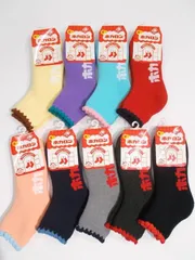 【送料無料！】【秋冬、ルームソックス！】【厚地、裏起毛！】レディス　暖か厚地裏起毛　はき口ピコット編み　クルーソックス＜９色展開：２３－２５ｃｍ＞hkk2474logo【暖かアイテム】【プレゼント　好適品】【アウトドア】