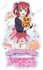 【中古】アクリルスタンド・アクリルパネル 黒澤ルビィ(ハロウィンver.) アクリルスタンド Aqours 「ラブライブ!スクールアイドルフェスティバル」