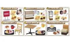 【新品】トレーディングフィギュア 【BOX】まぁるいしあわせ ミスタードーナツ