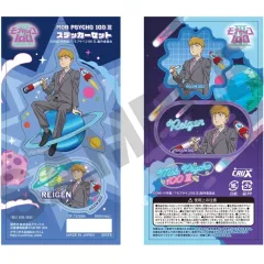 2025年最新】モブサイコ100の人気アイテム - メルカリ