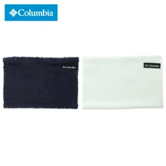 Columbia Popple Point キッズ用 子供用 ネックゲイター ネックウォーマー Youth Neck Gaiter コロンビア メンズ レディース 男女兼用 アウトドア