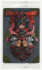 2025年最新】転生幼姫イルミナの人気アイテム - メルカリ