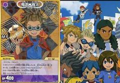 旧デジモンカード CD-15 ひと夏の冒険 - メルカリ