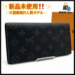 【新品未使用】ルイヴィトン Louis Vuitton ポルトフォイユ・ブラザ 二つ折り長財布 モノグラム エクリプス ブラック