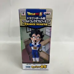 未開封 ドラゴンボール超 ワールドコレクタブルフィギュア PRINCE VEGETA プレゼンベジータ DB超PV05 SFJ012 c111