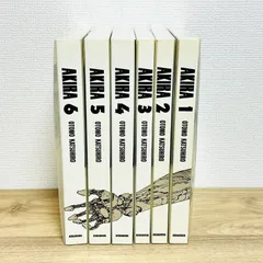 2025年最新】Akira 全巻 新品の人気アイテム - メルカリ