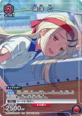 2026年最新】Union arena 学園アイドルマスターの人気アイテム - メルカリ